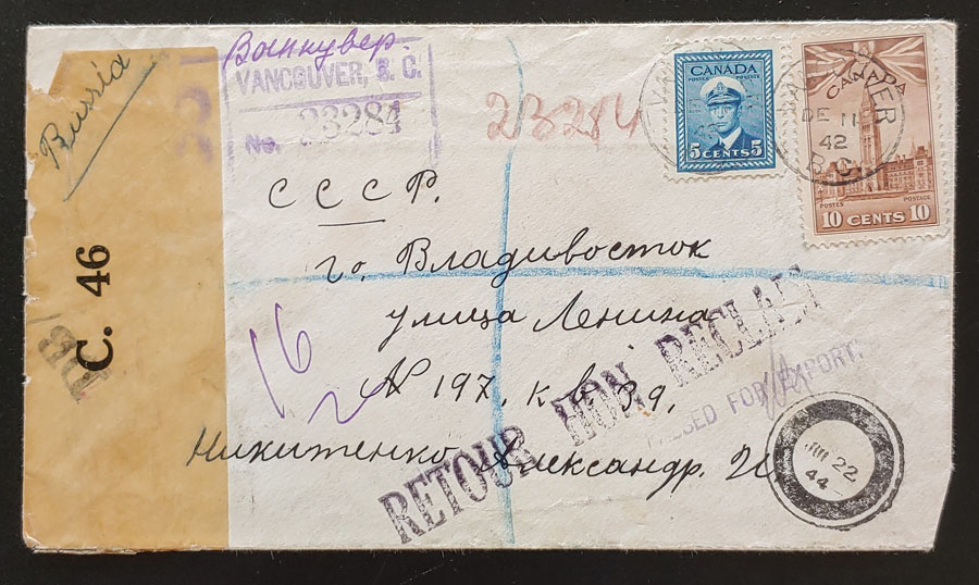 Vancouver, B.C. 11 Dec 1942 15c returned Reg. Russian Dead Letter