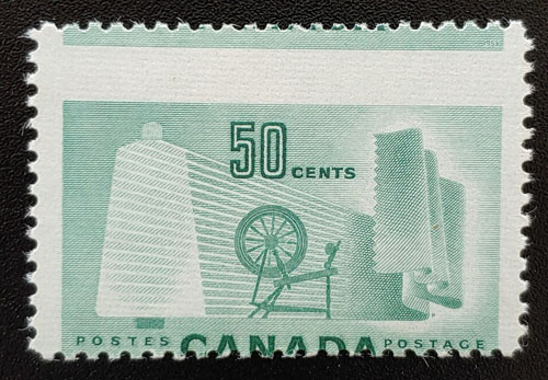 Canada #334 Never Hinged 1953 50c Textiles Misperf ex Penko