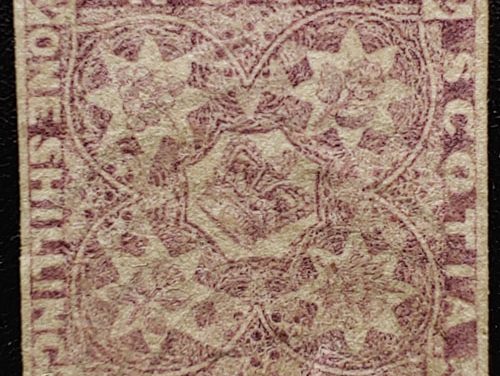 Nova Scotia #6 VF Used 1857 1/- Reddish Violet, corner crease