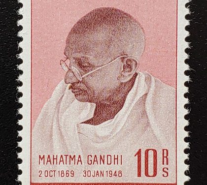 India #206 F/VF Never Hinged 1948 10R Gandhi