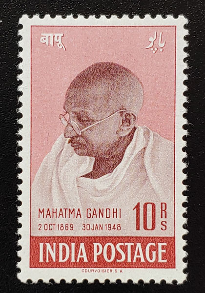 India #206 F/VF Never Hinged 1948 10R Gandhi US$500