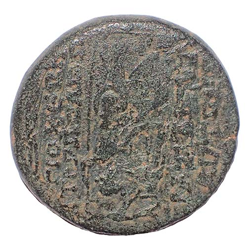 Cleopatra VII 48/47 BC 24mm 13.2gm Antioch AE Tetrachalkon w/ Cleopatra VII countermark. “The donations of Alexandria”