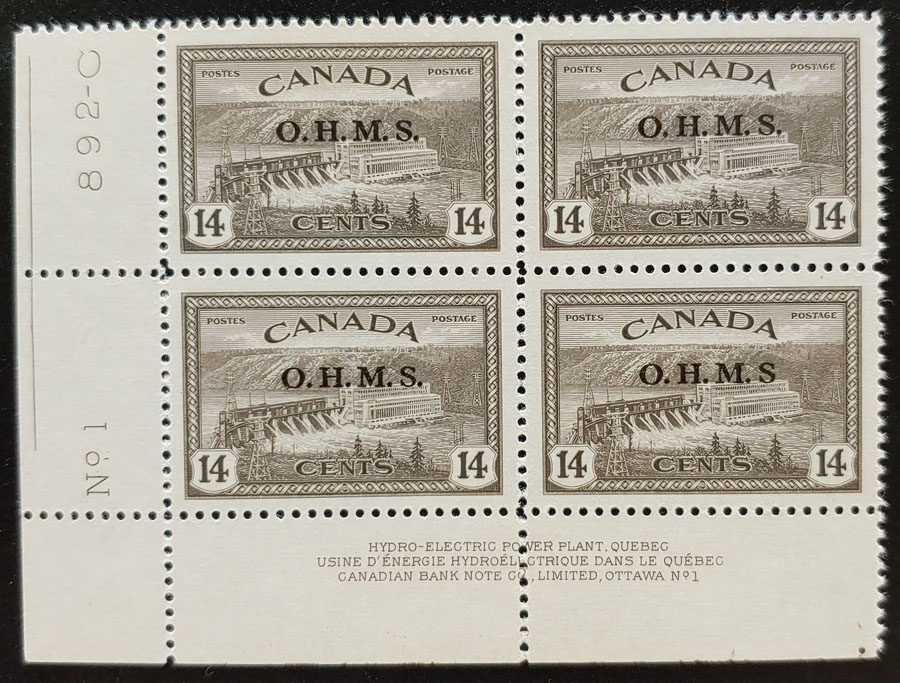 Canada #O7a VFNH 1949 14c Missing Period Variety in LL PB $300 (4)