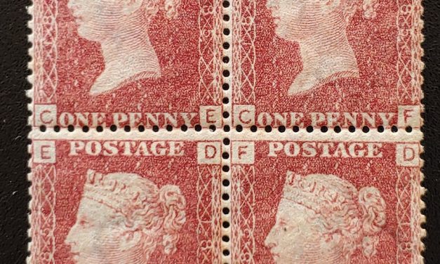 G.B. #33 Mint 1864 1d Plate 185 Block of four