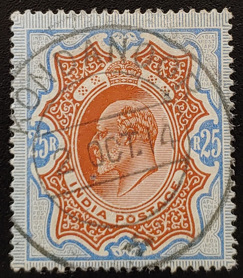 India #76 2 Oct 1914 CDS Used Edward VII 25 Rupees US$1550