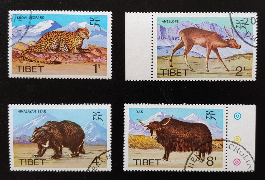 Tibet-Government in Exile Used 1972 first Set (4)