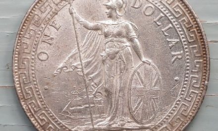 G.B./Hong Kong Unc 1912B 27gm Silver Trade Dollar .775 oz ASW