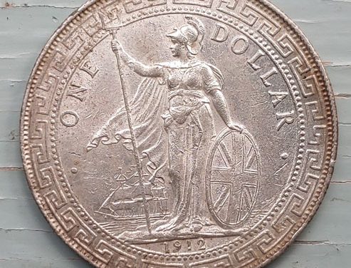 G.B./Hong Kong Unc 1912B 27gm Silver Trade Dollar .775 oz ASW