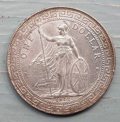G.B./Hong Kong Unc 1912B 27gm Silver Trade Dollar .775 oz ASW