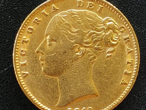 G.B. XF 1849 Shield Type Queen Victoria Gold Sovereign .2355oz AGW