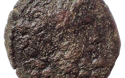 Antioch, time of Augustus, 27 BC-AD 14 6.8gm AE20 “Star of Bethlehem”