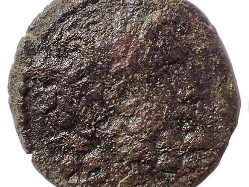 Antioch, time of Augustus, 27 BC-AD 14 6.8gm AE20 “Star of Bethlehem”