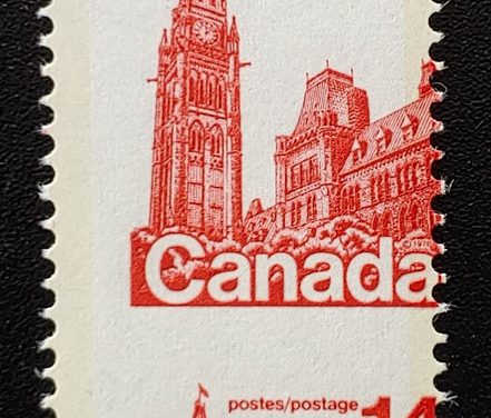 Canada #716 Never Hinged 1978 14c Parliament Misperf, ex Penko