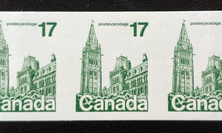 Canada #806a VFNH 1979 17c Parliament Imperforate Coil Strip