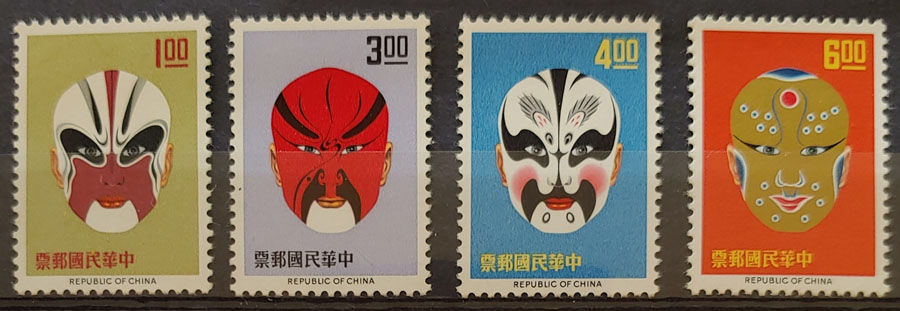 R.O. China #1471-4 Never Hinged 1966 Masks Set US$108. (4)