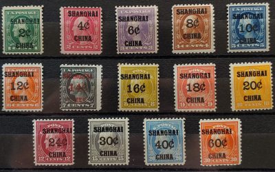 U.S.A.-Offices in China #K1-K14 F/VF Mint (14)