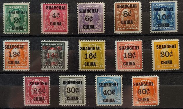 U.S.A.-Offices in China #K1-K14 F/VF Mint (14)