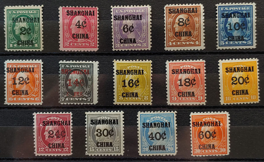 U.S.A.-Offices in China #K1-K14 F/VF Mint US$945. (14)