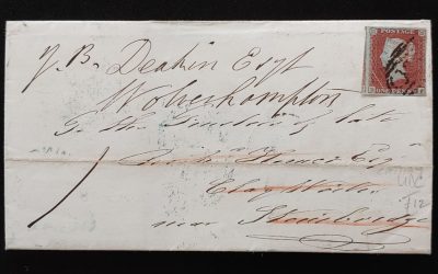 G.B. #3 4 Mar 1852 1d FLS w/ coloured backstamps incl Cathay