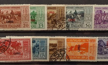 Italy/Aegean Islands/Lipso #17-26 F/VF Used 1932 Set (10)