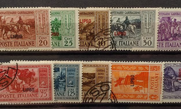 Italy/Aegean Islands/Lipso #17-26 F/VF Used 1932 Set (10)