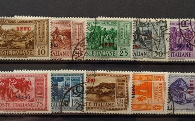 Italy/Aegean Islands/Nisiro #17-26 Used 1932 Set (10)