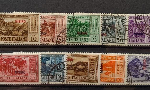 Italy/Aegean Islands/Nisiro #17-26 Used 1932 Set (10)