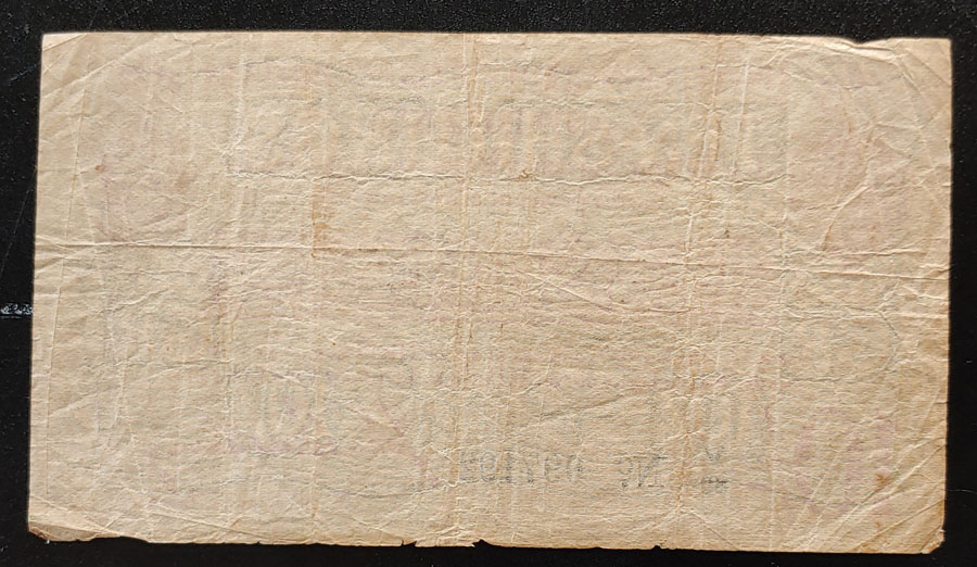 G.B. P#38 Fine 1915 George V 10 Shillings, trifle edge wear US$260