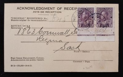 Canada #112LW 19 May 1923 10c Lathework Pair Regina A/R Card