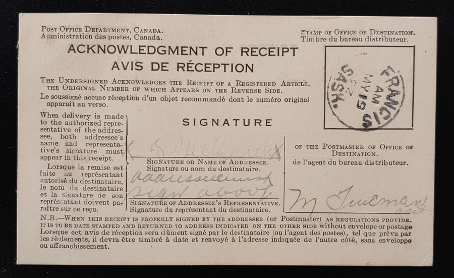 Canada #112LW 19 May 1923 10c Lathework Pair Regina A/R Card