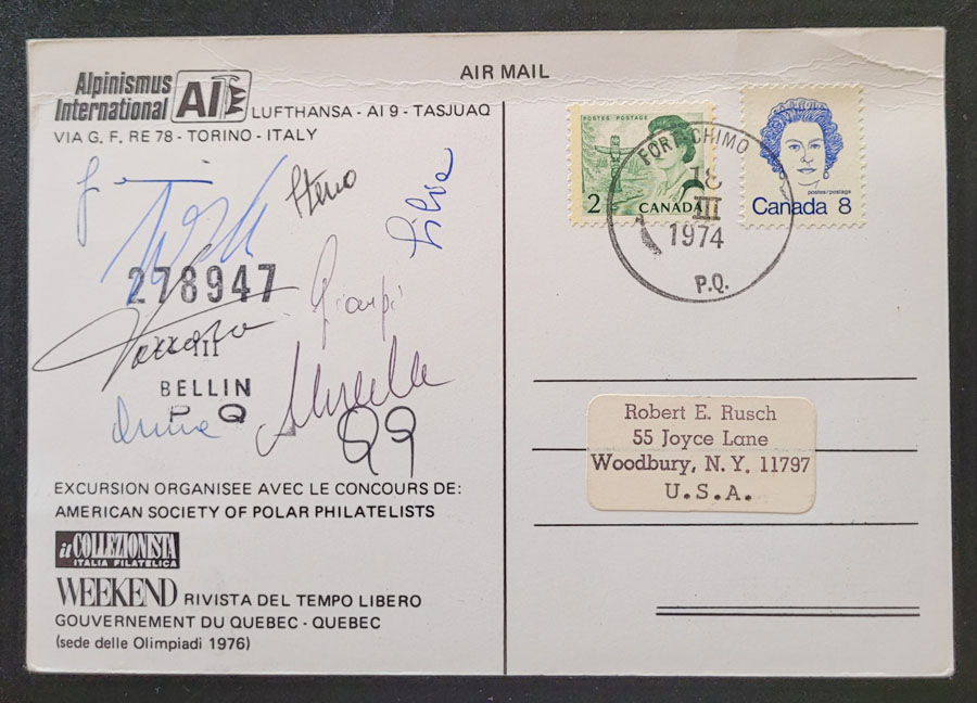 Fort Chimo, P.Q. 18 Mar 1974 10c Signed Dog Sled Cover
