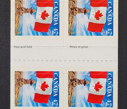 Canada #1700a Never Hinged 2000 47c Flag Vertically Miscut Booklet