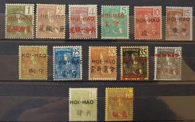 French Offices in China/Hoi Hao #32-42, 45-46 M&U (13)