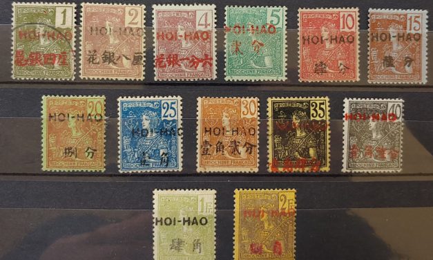French Offices in China/Hoi Hao #32-42, 45-46 M&U (13)