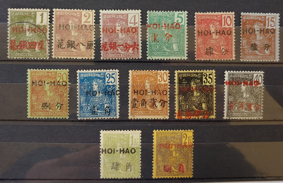 French Offices in China/Hoi Hao #32-42, 45-46 M&U US$280 (13)