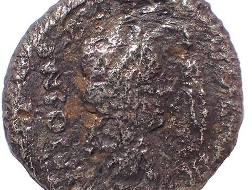 Q. Metellus Scipio Imp. 47-46 BC 17mm 3.3gm Silver Denarius