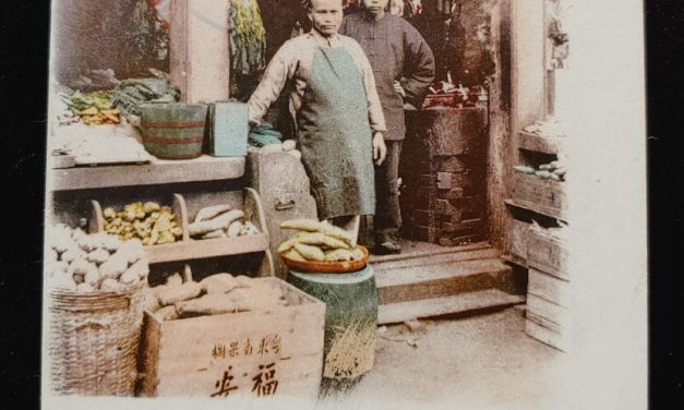 Chinese Butcher & Grocer 10 Dec 1903 2c Mitchell colour Postcard