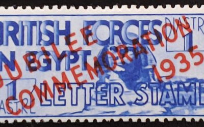 Egypt #M9 Fine Mint HR 1935 1pi Silver Jubilee key issue