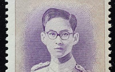 Thailand #272 F/VF Mint 1948 10 Baht high value