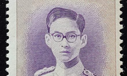 Thailand #272 F/VF Mint 1948 10 Baht high value