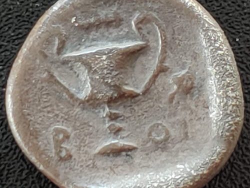 Greece/Boeotia 395-340 BC 2.23gm Silver Hemidrachm