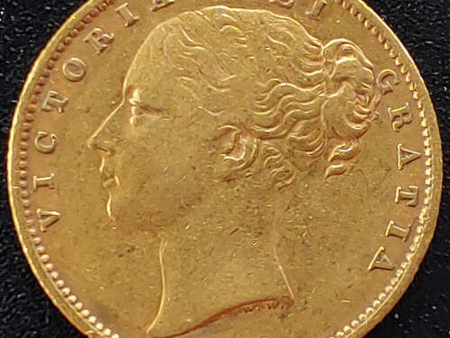 G.B. VF+ 1850 Queen Victoria Shield Type Gold Sovereign .2355oz