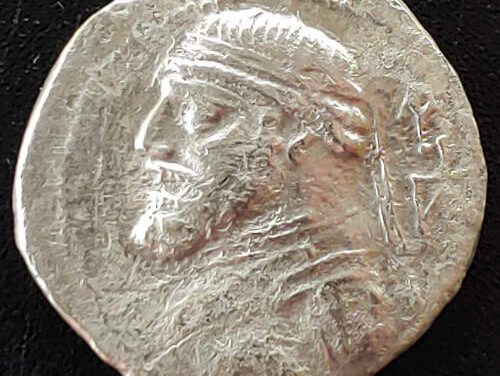 Parthia, Mithridates II 121-91 BC 21mm 4gm Silver Drachm