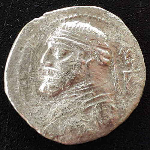 Parthia, Mithridates II 121-91 BC 21mm 4gm Silver Drachm