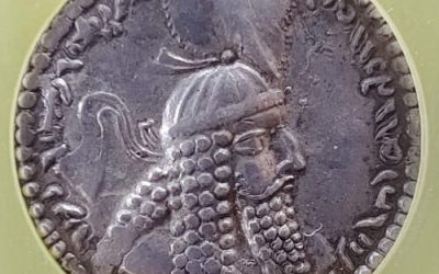 Sasanian, Ardashir I 224-241 AD 1CG EF45 Silver Drachm
