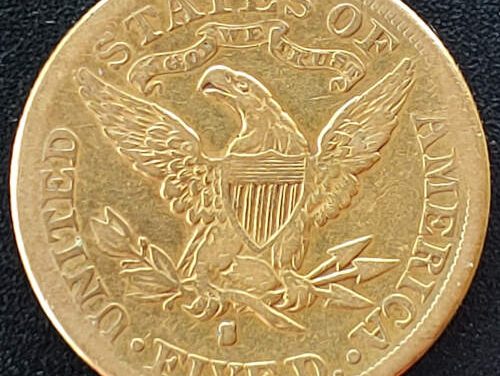 U.S./Colonial Cda VF+ 1886S Coronet Gold $5 Half Eagle .24187oz