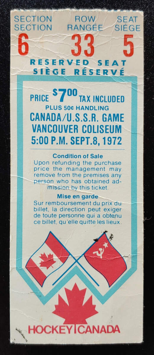 Canada/USSR 8 Sept 1972 Vancouver Coliseum Hockey Ticket stub