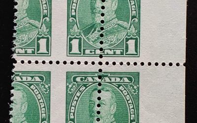Canada #217 Unused 1935 1c George V Misperf Multiple