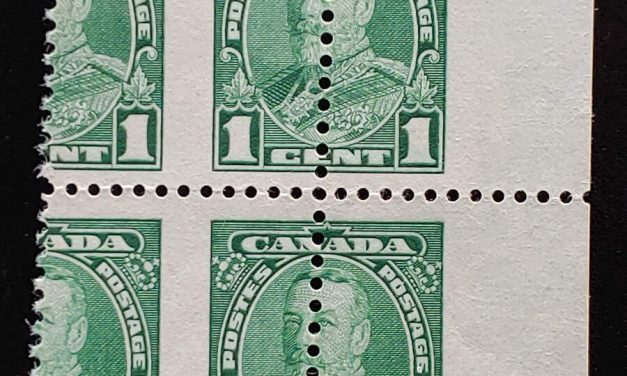 Canada #217 Unused 1935 1c George V Misperf Multiple