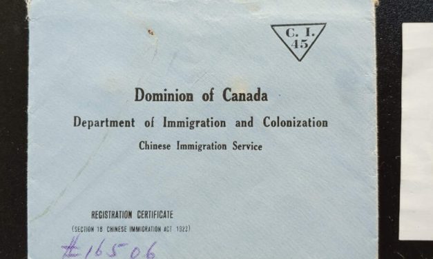 Dominion of Cda 12 Jun 1924 Chinese Registration Certificate